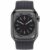 Apple Watch 8 LTE 41mm