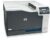 HP Color LaserJet Professional CP5225N